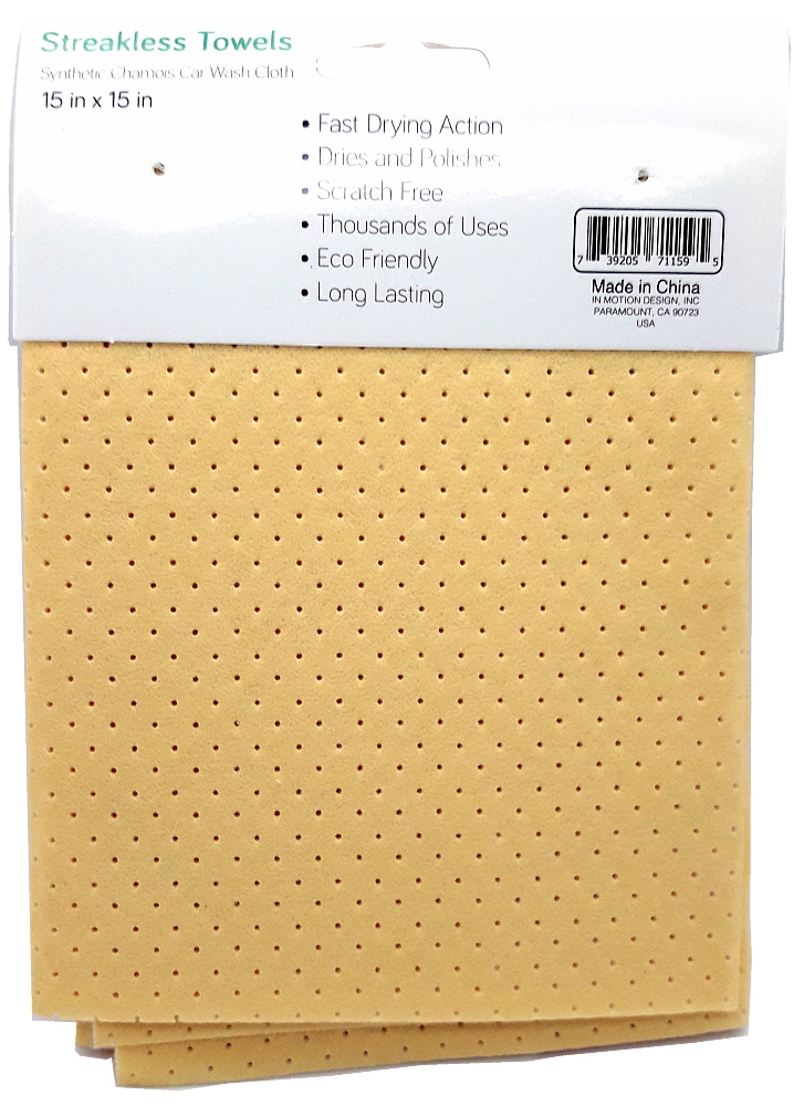 Right Gear Auto Streakless Synthetic Chamois Towel 02